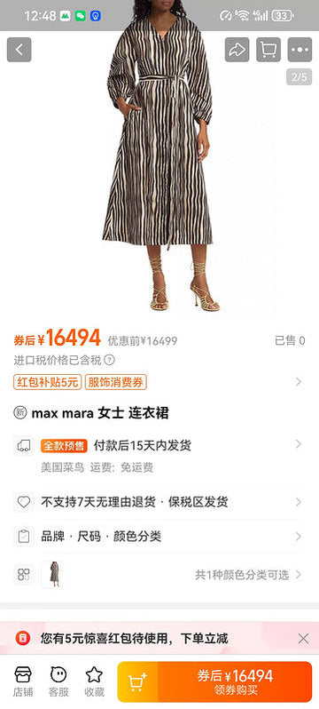Makersluxe - MXA Women Clothes - 254