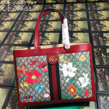 Makersluxe Bags - GCI Bags - 7234