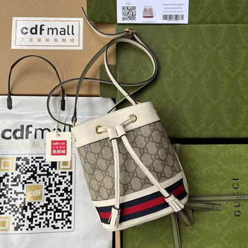 GUI2 Bags - Fashion Bags  542