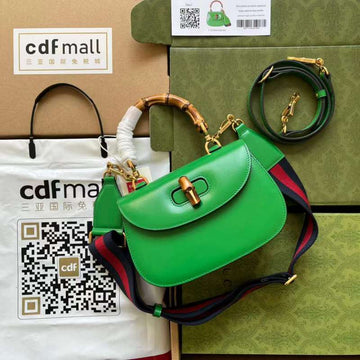 GUI2 Bags - Fashion Bags  576