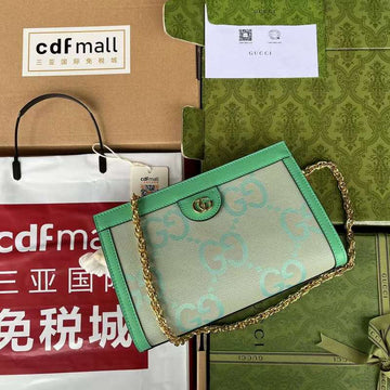 GUI2 Bags - Fashion Bags  156