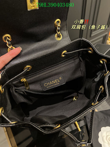 Makersluxeras - CHL Bags - 1204