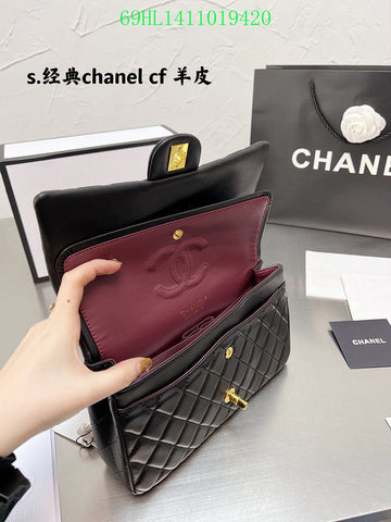 Makersluxeras - CHL Bags - 2080
