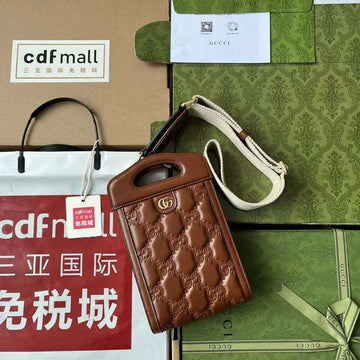 GUI2 Bags - Fashion Bags  251