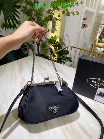 Makersluxe Bags - PDA Bags - 4045