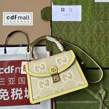 GUI2 Bags - Fashion Bags  189
