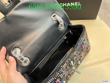 Makersluxeras - CHL Bags - 2291