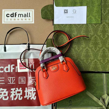 GUI2 Bags - Fashion Bags  070