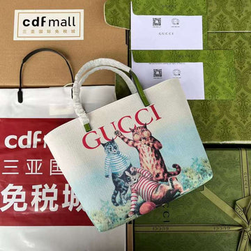 GUI2 Bags - Fashion Bags  158