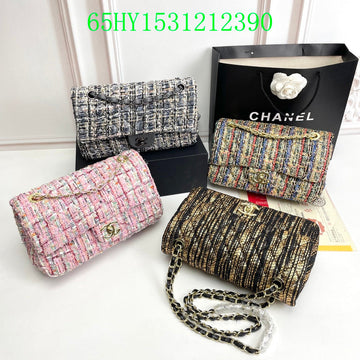Makersluxeras - CHL Bags - 1710