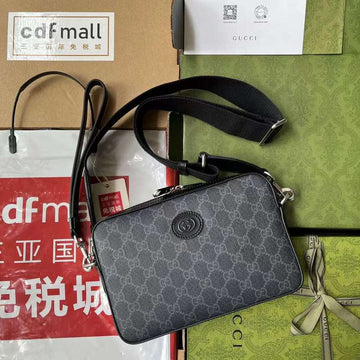 GUI2 Bags - Fashion Bags  368