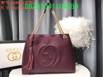 Makersluxe Fashion - GCI Bags - 10846