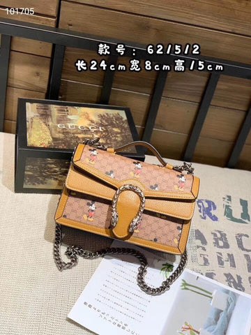 Makersluxe Fashion - GCI Bags - 11086