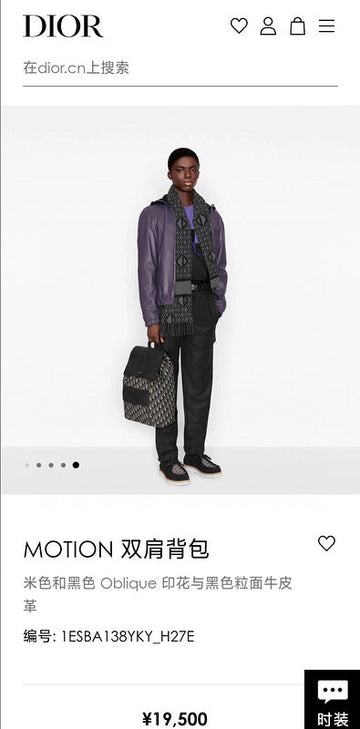 MLB Fashion - DIR Bags - 1064