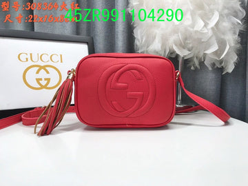 Makersluxe Fashion - GCI Bags - 10383