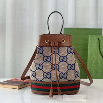 GUI2 Bags - Fashion Bags  074