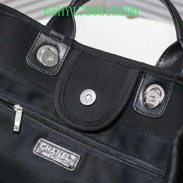 Makersluxeras - CHL Bags - 890
