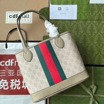 GUI2 Bags - Fashion Bags  178