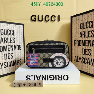 Makersluxe Fashion - GCI Bags - 10725
