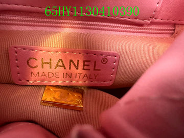Makersluxeras - CHL Bags - 1147