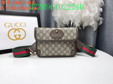 Makersluxe Fashion - GCI Bags - 10386
