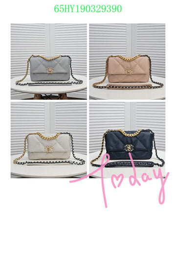 Makersluxeras - CHL Bags - 2855