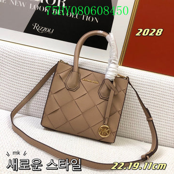Makersluxe Bags - MK Bags - 753