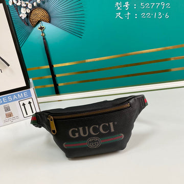 GUI2 Bags - Fashion Bags  1314