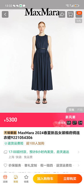 Makersluxe - MXA Women Clothes - 367