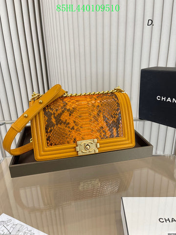 Makersluxeras - CHL Bags - 1595