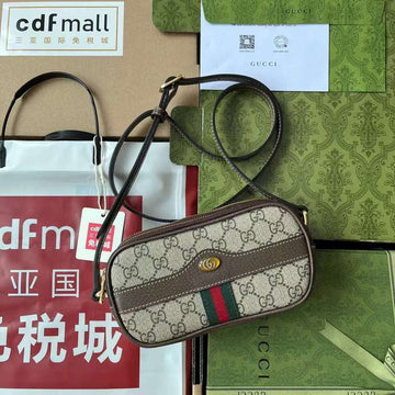 GUI2 Bags - Fashion Bags  289