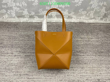 Makersluxe Bags - LWE Bags - 036