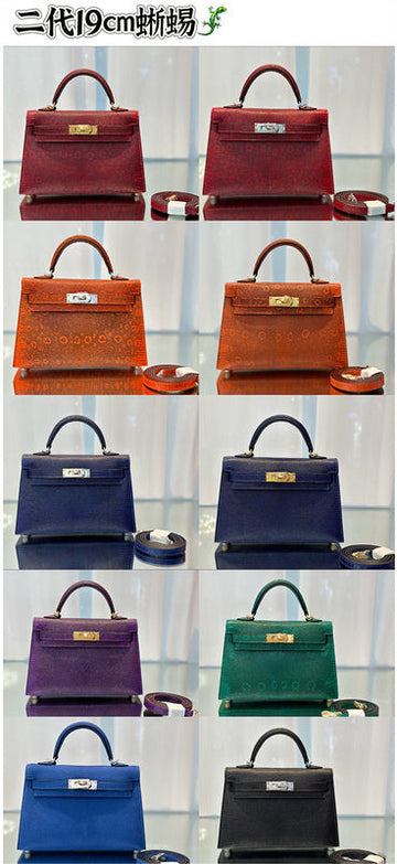 Makersluxe - HMS Bags - 420