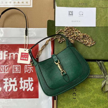 GUI2 Bags - Fashion Bags  371