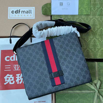 GUI2 Bags - Fashion Bags  256