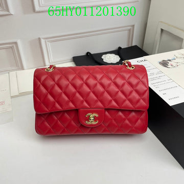 Makersluxeras - CHL Bags - 1781