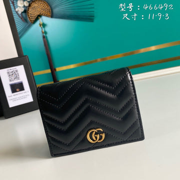 GUI2 Bags - Fashion Bags  934