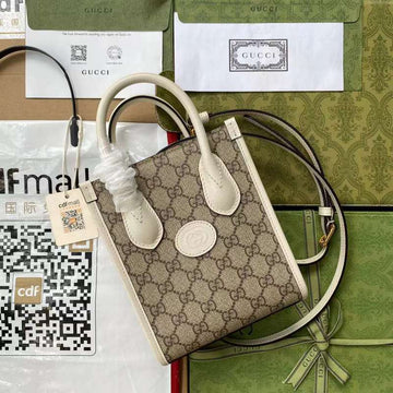 GUI2 Bags - Fashion Bags  667