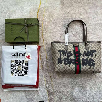 GUI2 Bags - Fashion Bags  560