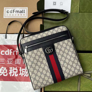 GUI2 Bags - Fashion Bags  483