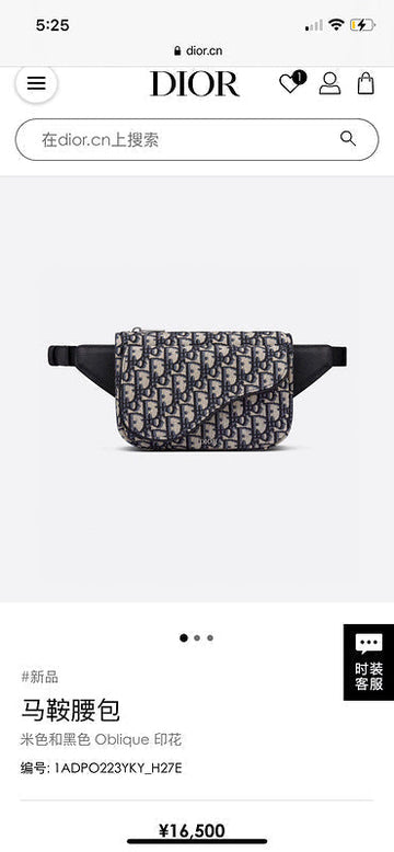 MLB - DIR Bags - 2570