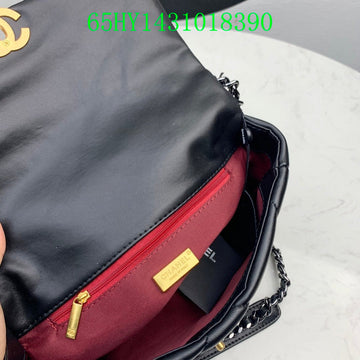 Makersluxeras - CHL Bags - 2085