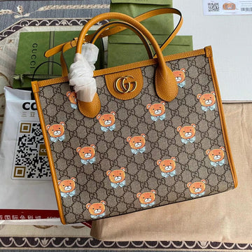 GUI2 Bags - Fashion Bags  976