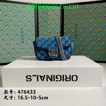 Makersluxe Fashion - GCI Bags - 11041