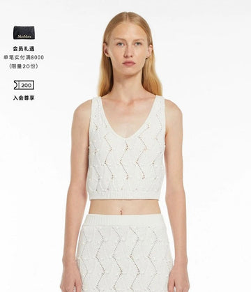Makersluxe - MXA Women Clothes - 237