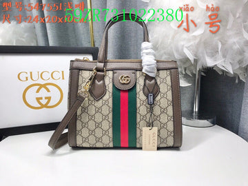 Makersluxe Fashion - GCI Bags - 10764