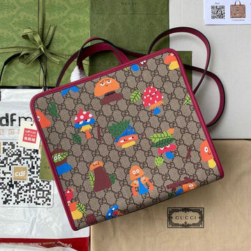 GUI2 Bags - Fashion Bags  1056