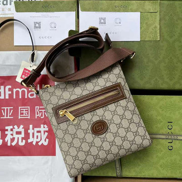 GUI2 Bags - Fashion Bags  497