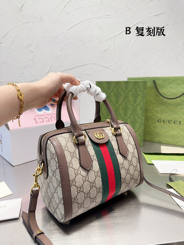 Makersluxe Fashion - GCI Bags - 11670