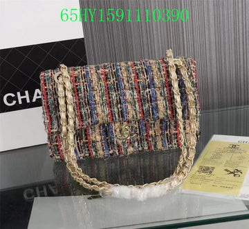 Makersluxeras - CHL Bags - 1890